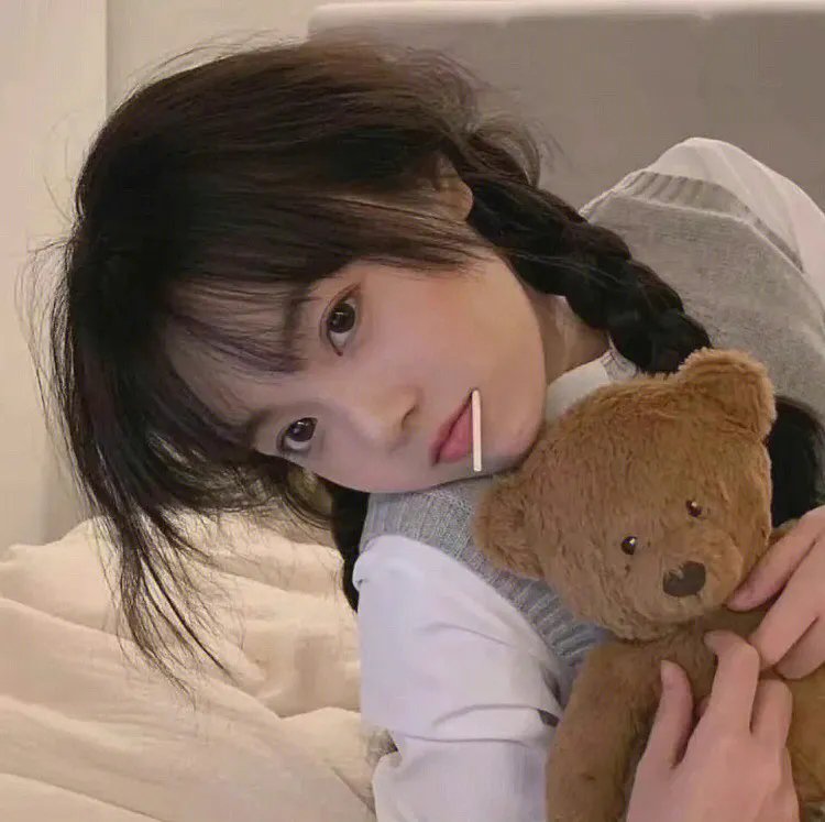 白昼妻子